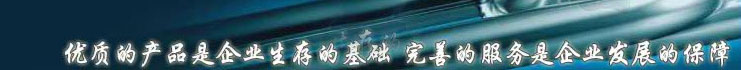 优质的呼吸阀、阻火器、不锈钢阻火器等产品